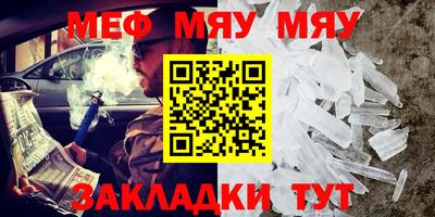 дурь Среднеуральск
