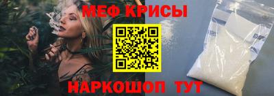 шишки Старая Купавна
