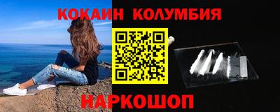 дурь Среднеуральск