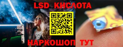 дурь Среднеуральск