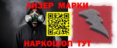 дурь Среднеуральск