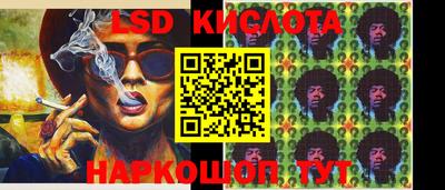 дурь Среднеуральск