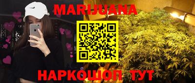 дурь Среднеуральск
