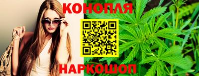 шишки Старая Купавна