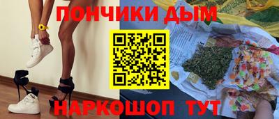дурь Среднеуральск