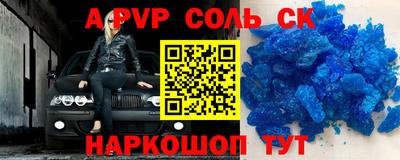 дурь Среднеуральск
