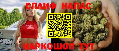 МДМА Ставрополь