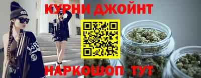 МДМА Ставрополь