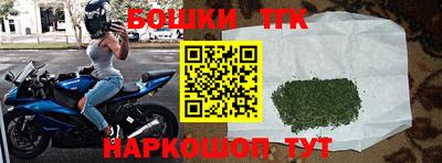МДМА Ставрополь
