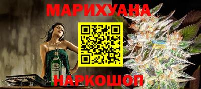дурь Среднеуральск