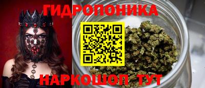 дурь Среднеуральск