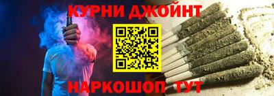 дурь Среднеуральск
