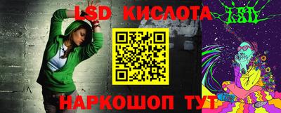 дурь Среднеуральск