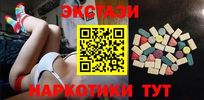 дурь Среднеуральск