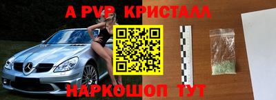 дурь Среднеуральск