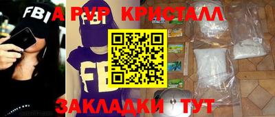 дурь Среднеуральск