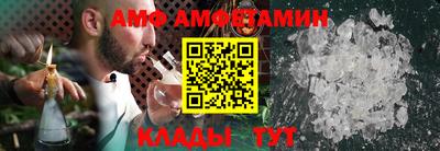 шишки Старая Купавна