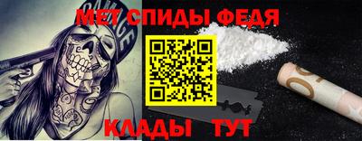 шишки Старая Купавна