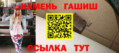 дурь Среднеуральск