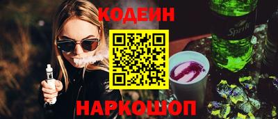 МДМА Ставрополь