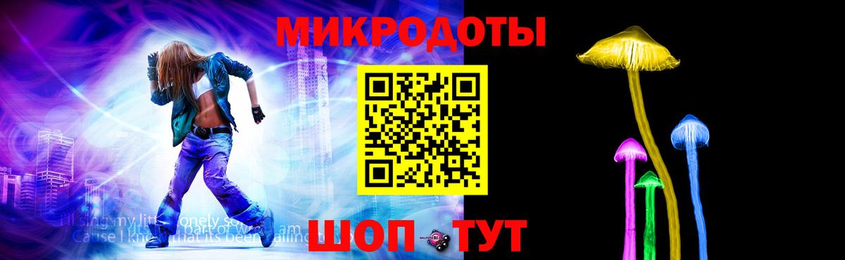 Галлюциногенные грибы Cubensis Орёл